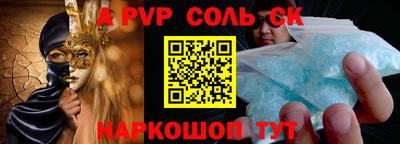 крисы Кунгур
