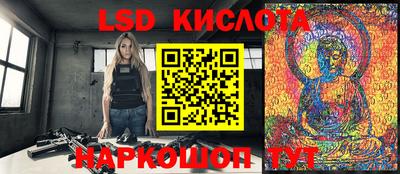 apvp Кумертау