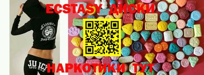 apvp Кумертау