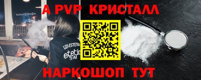 крисы Кунгур