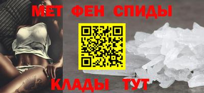 mix Балаково