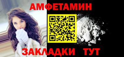 крисы Кунгур