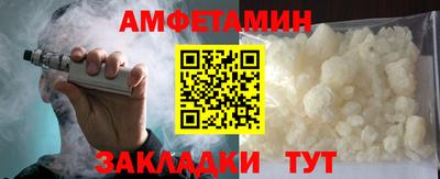 крисы Кунгур