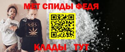 mix Балаково