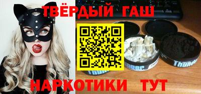 амф Балашиха