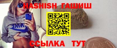 крисы Кунгур