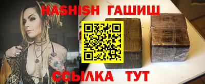 амф Балашиха