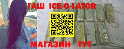 амф Балашиха