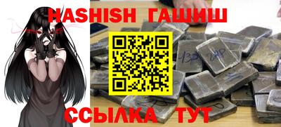 apvp Кумертау