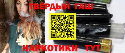 mix Балаково