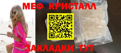 apvp Кумертау