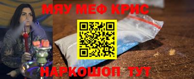 apvp Кумертау