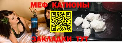 кокаин Балахна