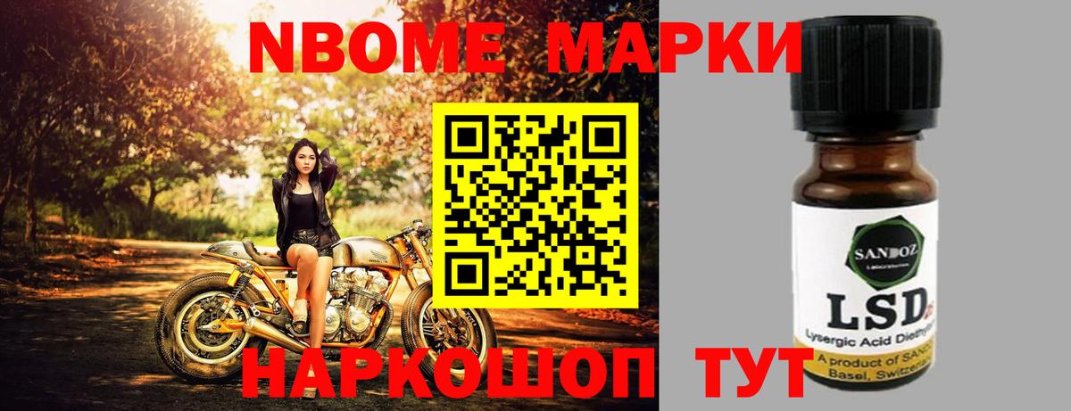 ЛСД экстази ecstasy  Острогожск  ЛСД экстази кислота 