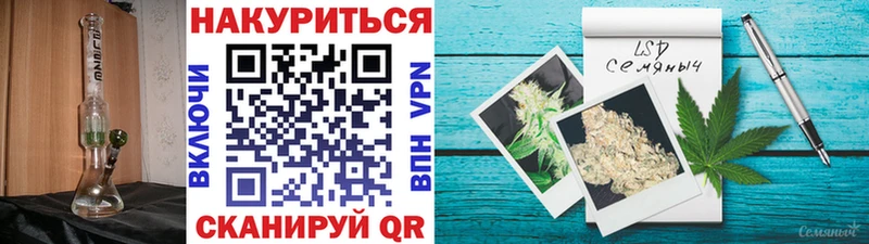 купить наркотики сайты  Острогожск  Марихуана тримм 